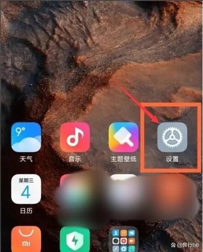 红米手机fastboot模式怎么进_红米fastboot刷机教程