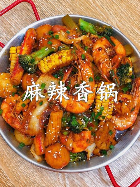 火锅底料怎么炒_家常火锅做法步骤