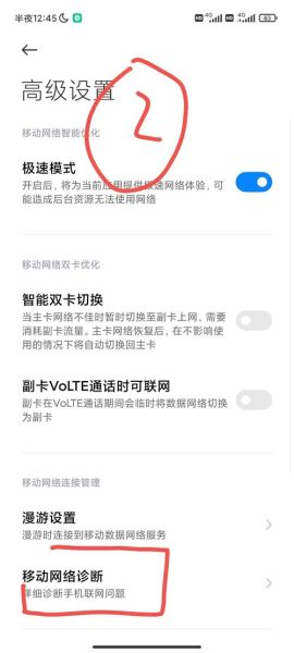 搜狐网手机怎么下载_搜狐网手机打不开怎么办