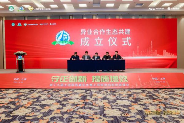 多方联手怎么做_多方联手的成功案例