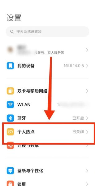 小米手机怎么连接电脑_小米手机连接电脑没反应怎么办