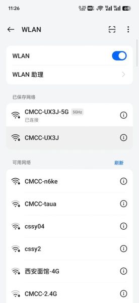 小米手机怎么连接电脑_小米手机连接电脑没反应怎么办