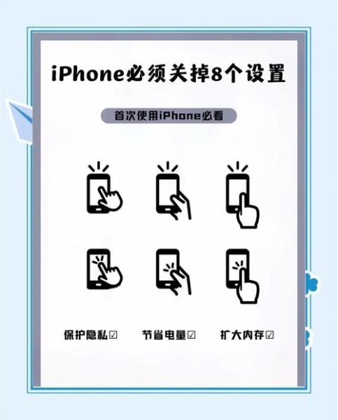 手机怎么省电_手机省电设置在哪