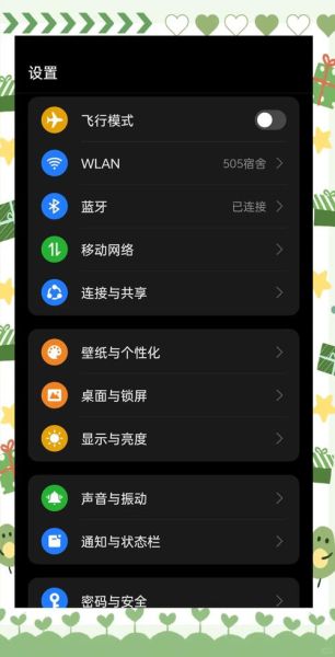 oppo手机自带浏览器怎么清除缓存_oppo浏览器卡顿怎么办