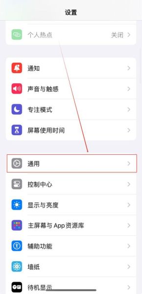 新浪手机版怎么登录_新浪手机版闪退怎么办