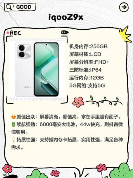手机内存卡怎么选_手机内存卡哪个牌子好