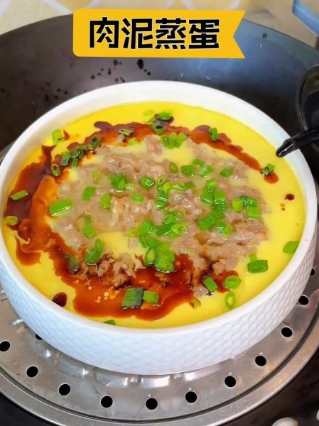 咸蛋蒸肉饼怎么做_咸蛋黄蒸肉饼的家常做法