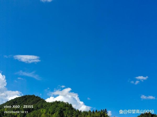 蓝色天蓝_蓝色天蓝和天蓝的区别