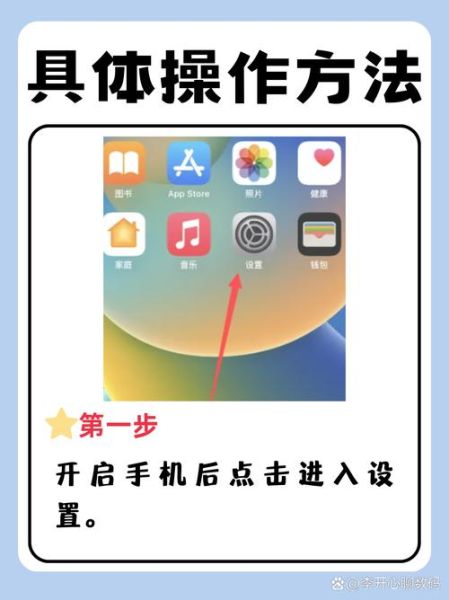 苹果手机怎么连接蓝牙耳机_蓝牙耳机配对失败怎么办