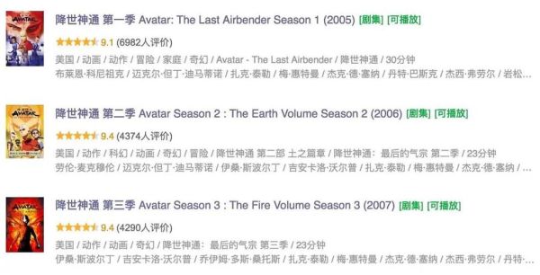 X神通是什么_X神通怎么用