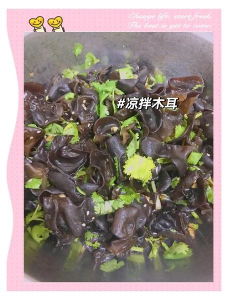 凉拌木耳菜怎么做好吃_木耳菜焯水几分钟才脆