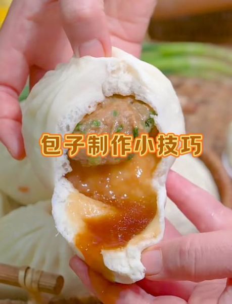 蒸包子需要多长时间_蒸包子用冷水还是热水