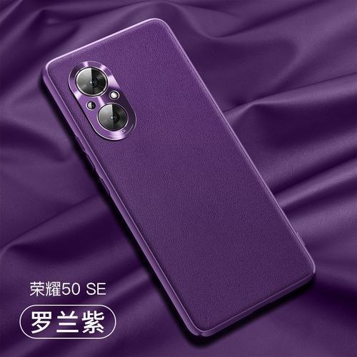 h0n0r手机多少钱_最新价格走势