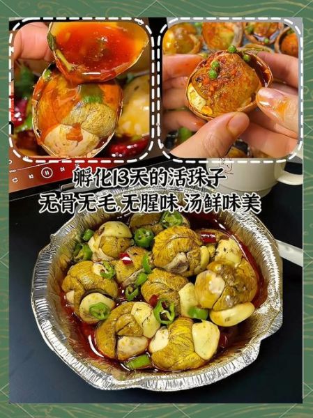 活珠子怎么煮_活珠子做法大全