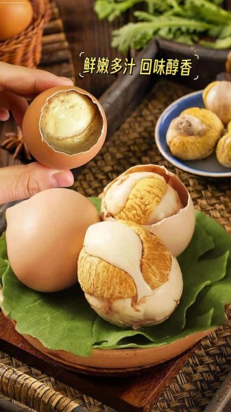 活珠子怎么煮_活珠子做法大全