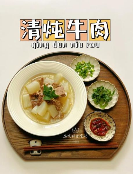 清炖牛排骨怎么炖才软烂_清炖牛排骨放什么调料