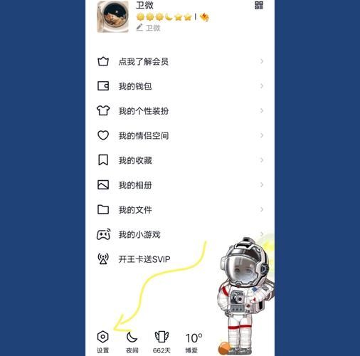 如何安装手机QQ_手机QQ下载失败怎么办