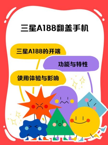 三星手机怎么辨别真假_三星手机真假查询方法