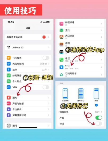 一键清理手机怎么操作_一键清理手机真的有用吗