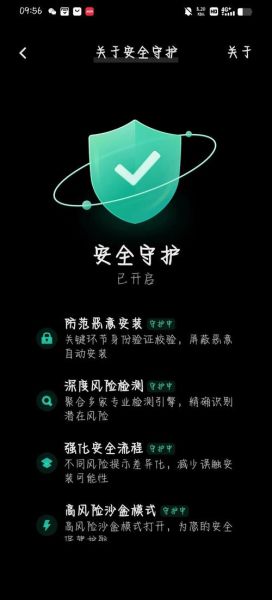 vivo手机无法上网怎么办_vivo移动网络连接不上