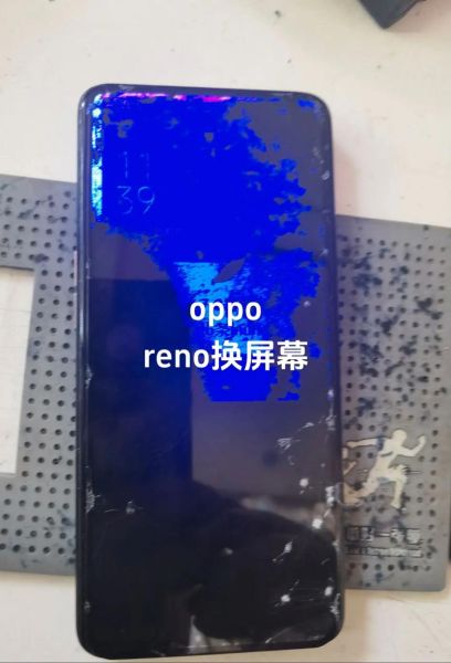 oppo手机换屏幕多少钱_官方售后价格查询