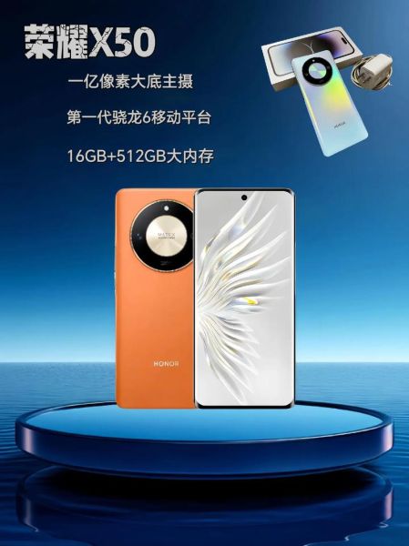 性价比高的手机_哪款值得买