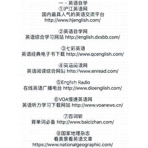 如何快速提高网站排名_网站排名提升方法有哪些