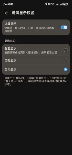 手机开不了机怎么办_手机黑屏无法开机