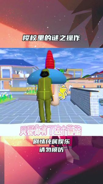逍遥模拟器手机版怎么下载_逍遥模拟器手机版卡顿怎么办