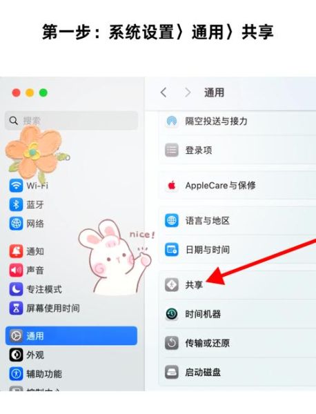 电脑可以连手机热点吗_手机热点连接电脑步骤