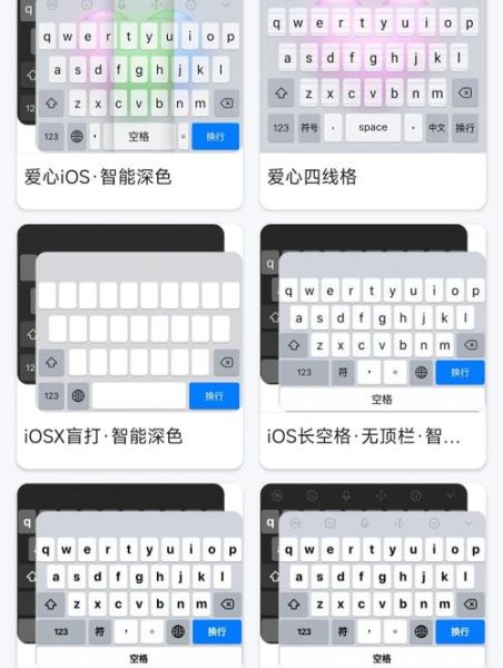 手机home键在哪_全面屏home键怎么找