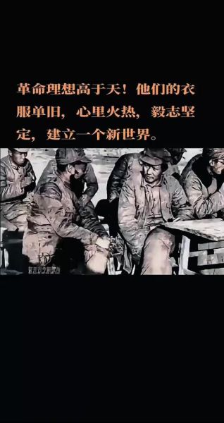 毅志是什么意思_如何培养毅志