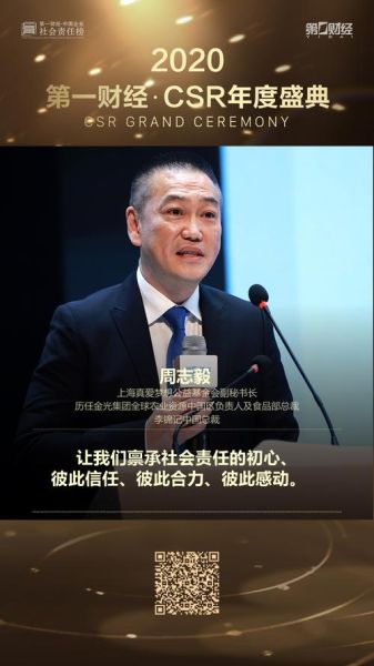 毅志是什么意思_如何培养毅志