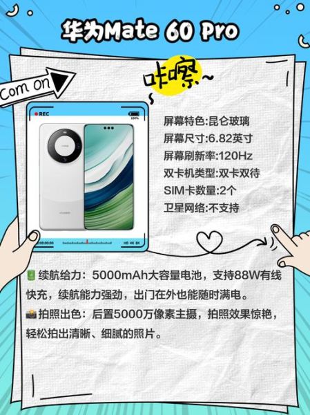 无线充电手机有哪些_无线充电手机怎么选