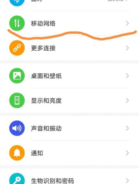 手机电脑怎么互联_手机电脑互联有什么用