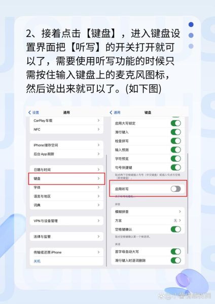 手机录音功能怎么用_录音文件保存在哪里
