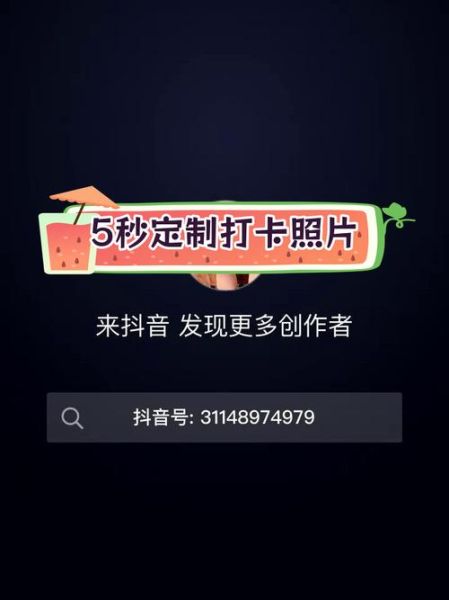 元道经纬相机手机版怎么用_元道经纬相机怎么修改时间