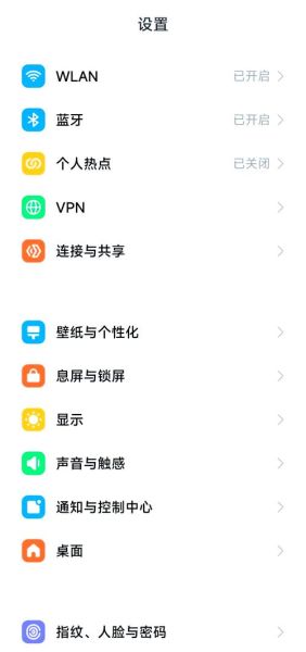 小米手机游戏卡顿怎么办_小米手机游戏性能优化方法