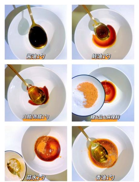 冷面怎么做_冷面汤料配方