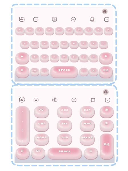 手机键盘皮肤怎么换_手机键盘皮肤下载哪个好