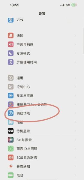 手机没有声音了怎么办_手机突然没声音怎么恢复