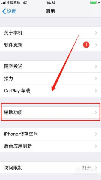 手机没有声音了怎么办_手机突然没声音怎么恢复