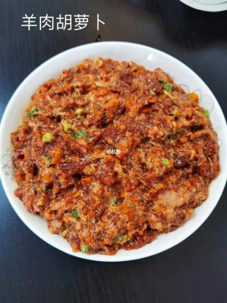 羊肉萝卜饺子馅怎么调好吃_羊肉萝卜饺子馅做法窍门