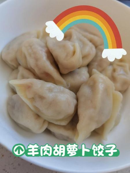 羊肉萝卜饺子馅怎么调好吃_羊肉萝卜饺子馅做法窍门