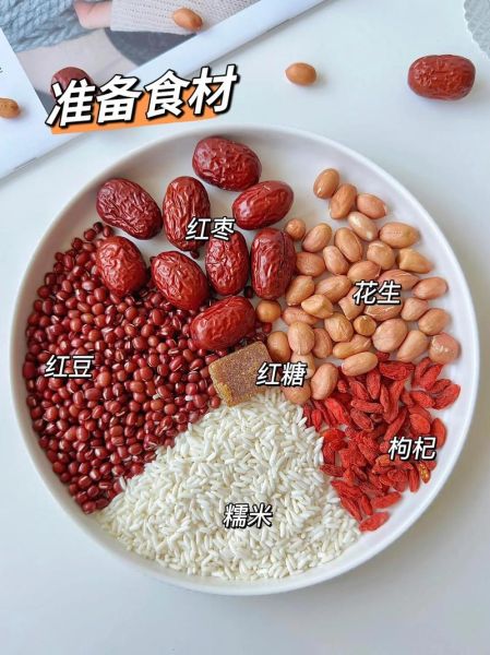 红豆粥的做法_红豆粥怎么煮才软糯