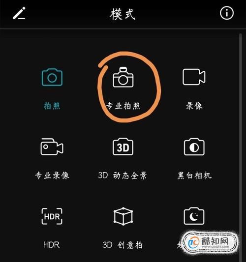 手机分辨率在哪里看_如何查看手机分辨率