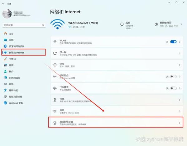 电脑连不上手机热点怎么办_电脑无法连接手机热点原因
