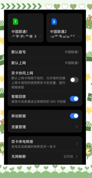 oppo手机怎么连接电脑传文件_oppo手机连接电脑没反应