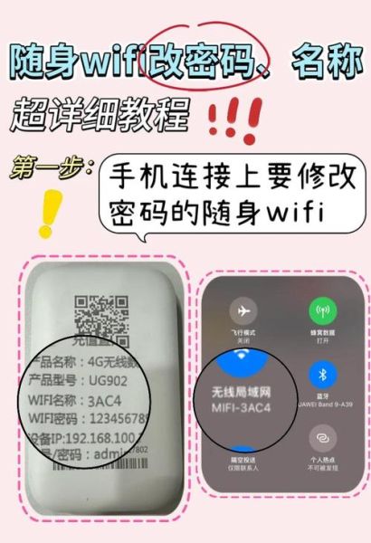 手机怎么重置路由器_忘记密码怎么办