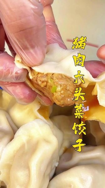 白菜猪肉饺子馅怎么调好吃_白菜猪肉饺子馅要不要焯水
